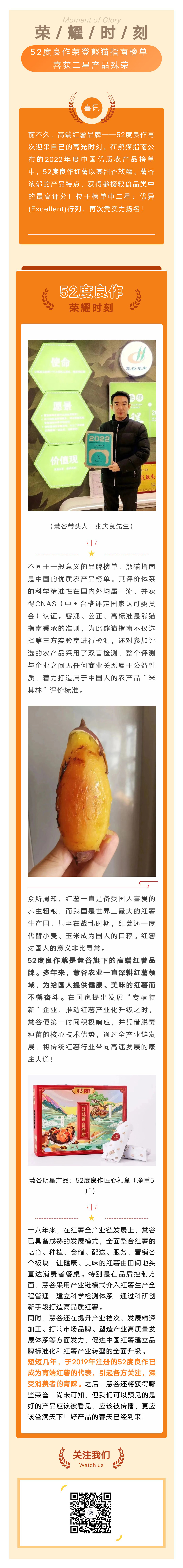 �Żݻ�������� -��ҳ