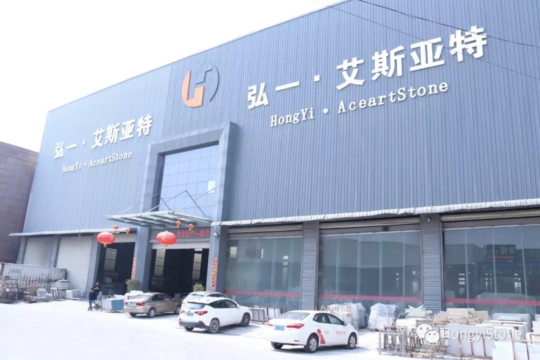 尊龙凯时 ? 艾斯亚特（精装部）_尊龙凯时