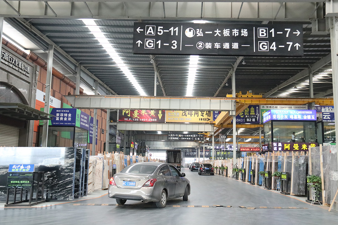 尊龙凯时 ? 大板市场！。。。。ㄒ黄冢尊龙凯时