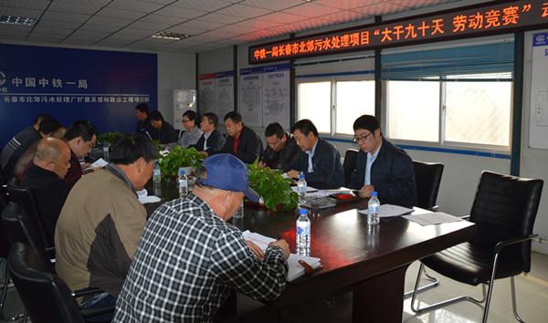 首页- 平博pinnacle888公司官网