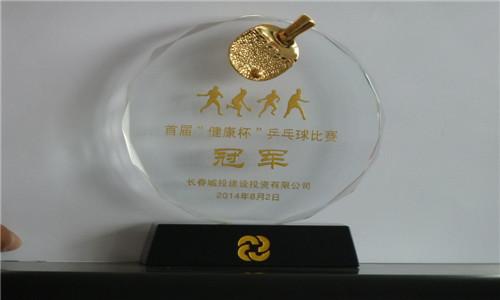 首页- 平博pinnacle888公司官网