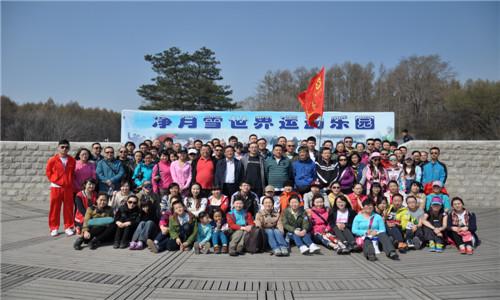首页- 平博pinnacle888公司官网