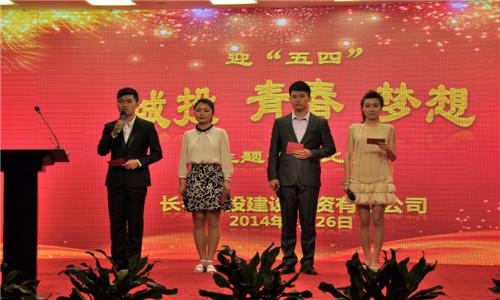 首页- 平博pinnacle888公司官网