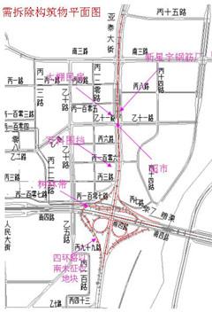 首页- 平博pinnacle888公司官网