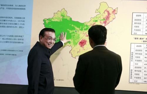 首页- 平博pinnacle888公司官网