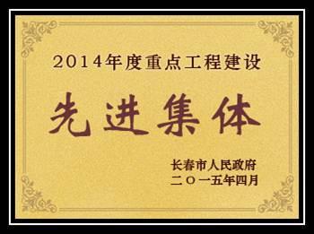 首页- 平博pinnacle888公司官网