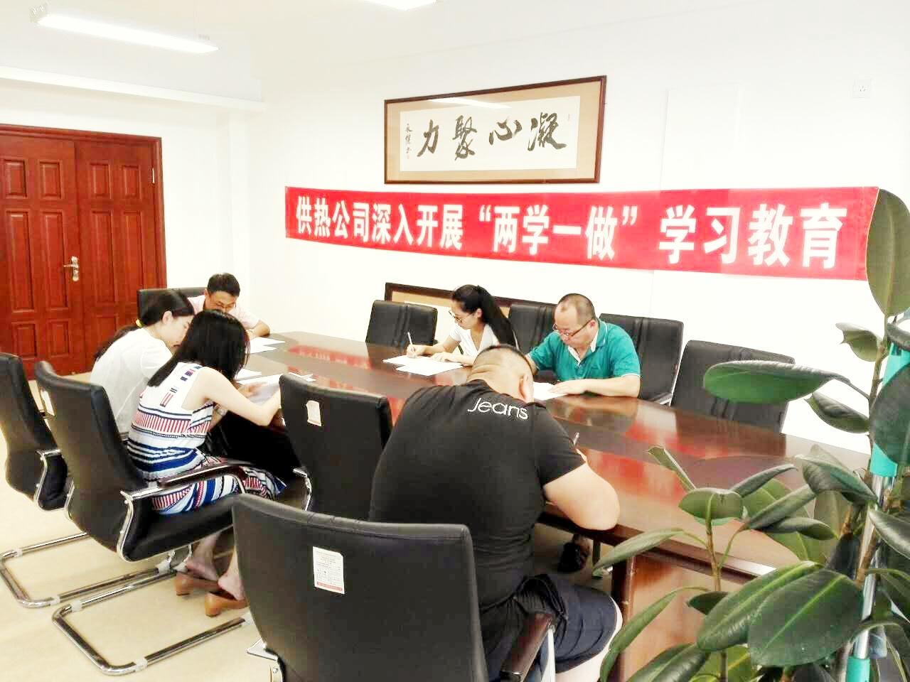 首页- 平博pinnacle888公司官网