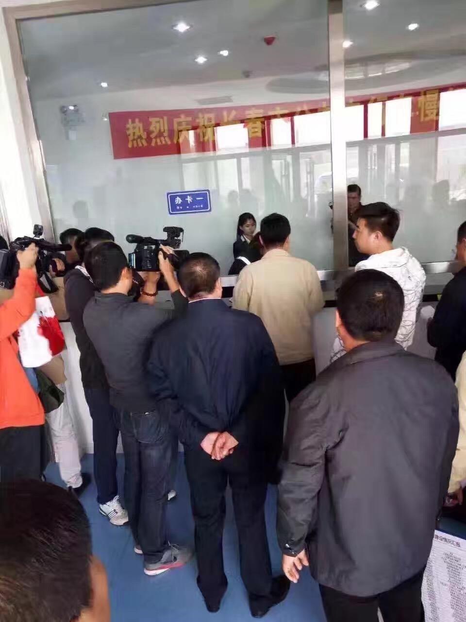 首页- 平博pinnacle888公司官网
