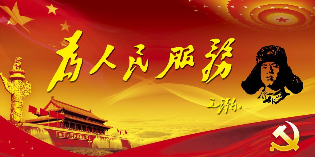 首页- 平博pinnacle888公司官网