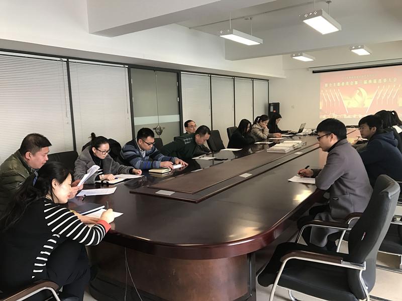 首页- 平博pinnacle888公司官网