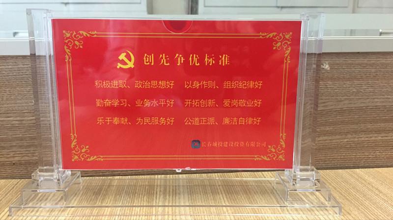 首页- 平博pinnacle888公司官网