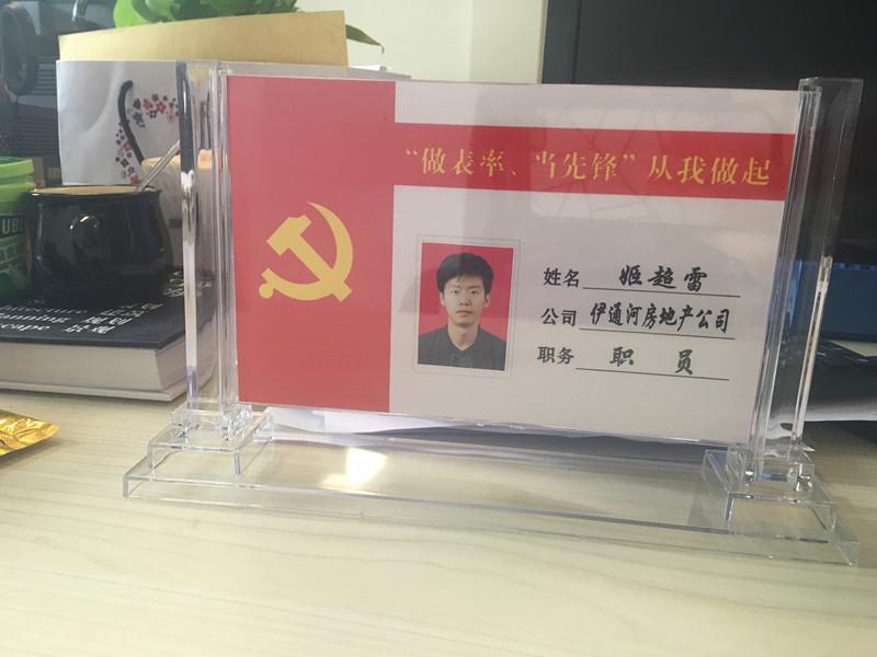 首页- 平博pinnacle888公司官网