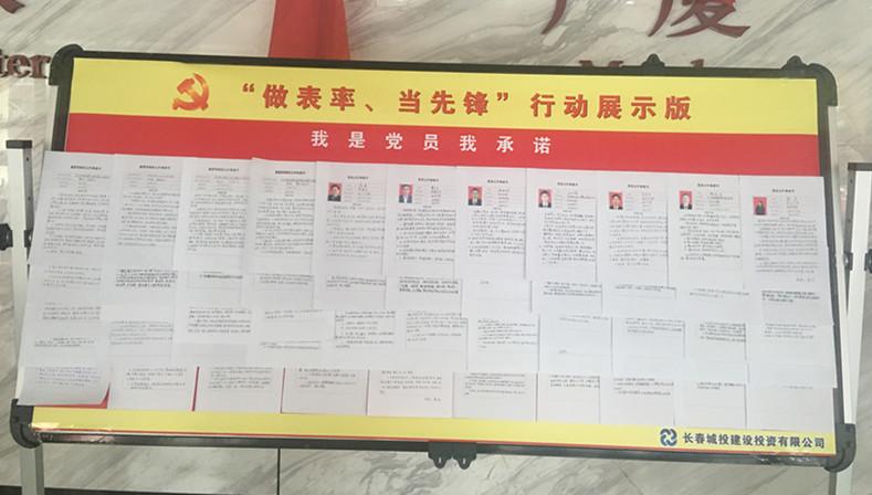 首页- 平博pinnacle888公司官网