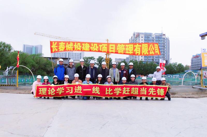 首页- 平博pinnacle888公司官网