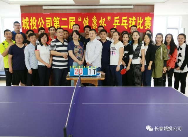 首页- 平博pinnacle888公司官网