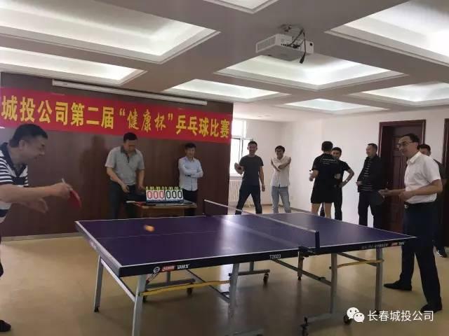 首页- 平博pinnacle888公司官网