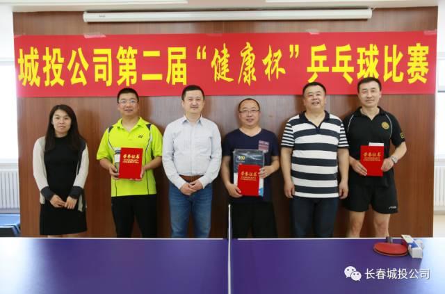首页- 平博pinnacle888公司官网