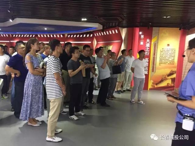 首页- 平博pinnacle888公司官网