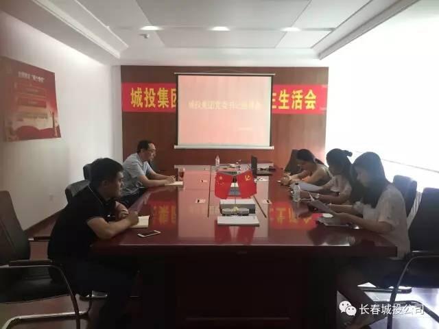 首页- 平博pinnacle888公司官网