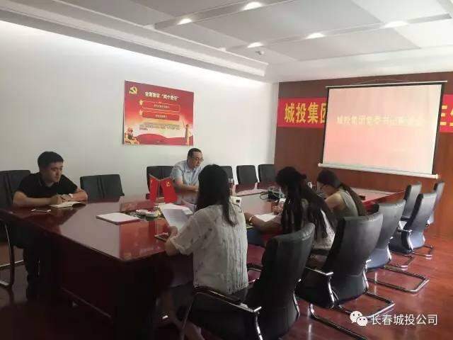 首页- 平博pinnacle888公司官网