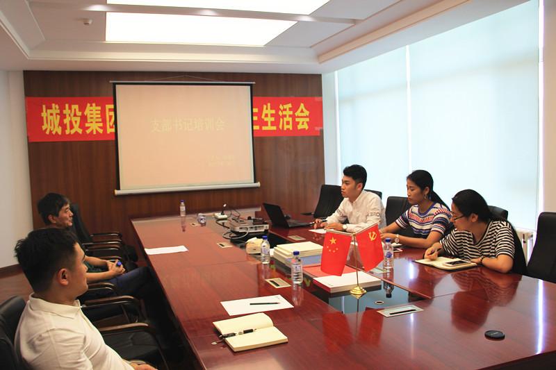 首页- 平博pinnacle888公司官网