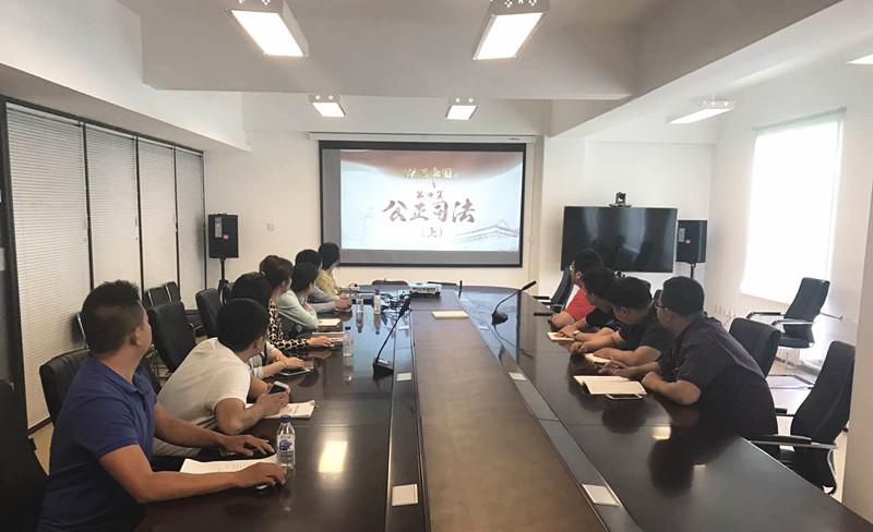 首页- 平博pinnacle888公司官网