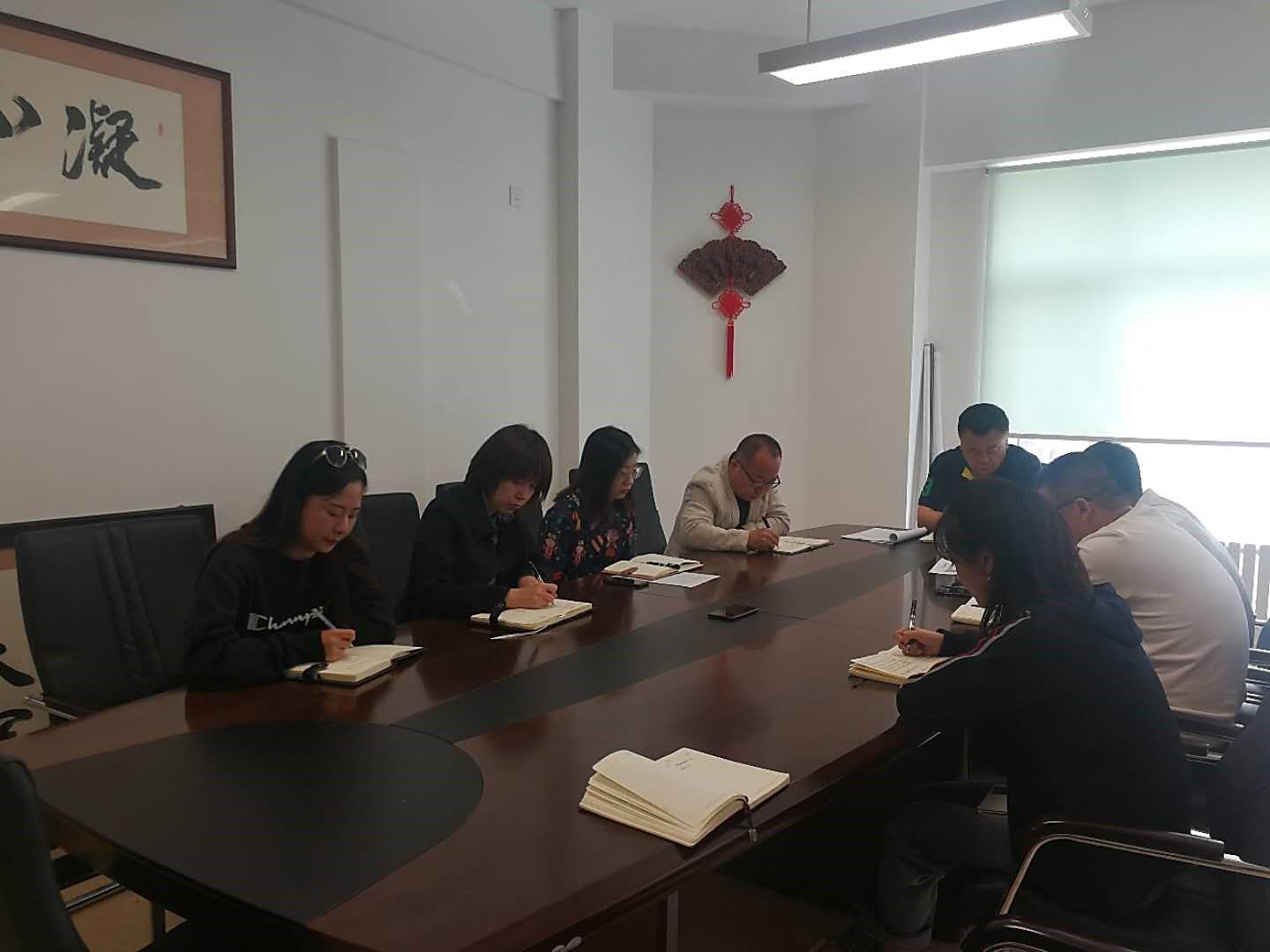 首页- 平博pinnacle888公司官网