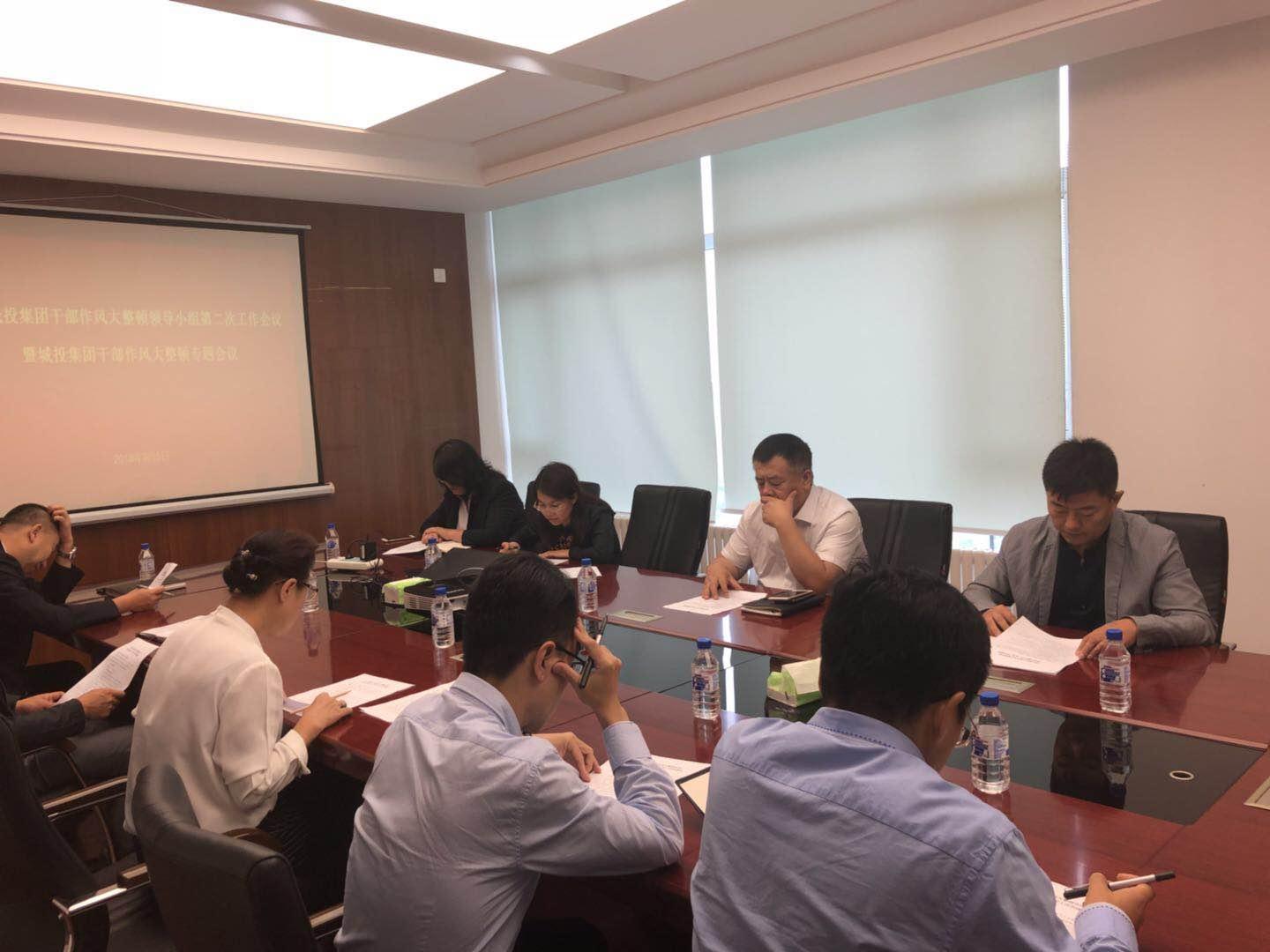 首页- 平博pinnacle888公司官网