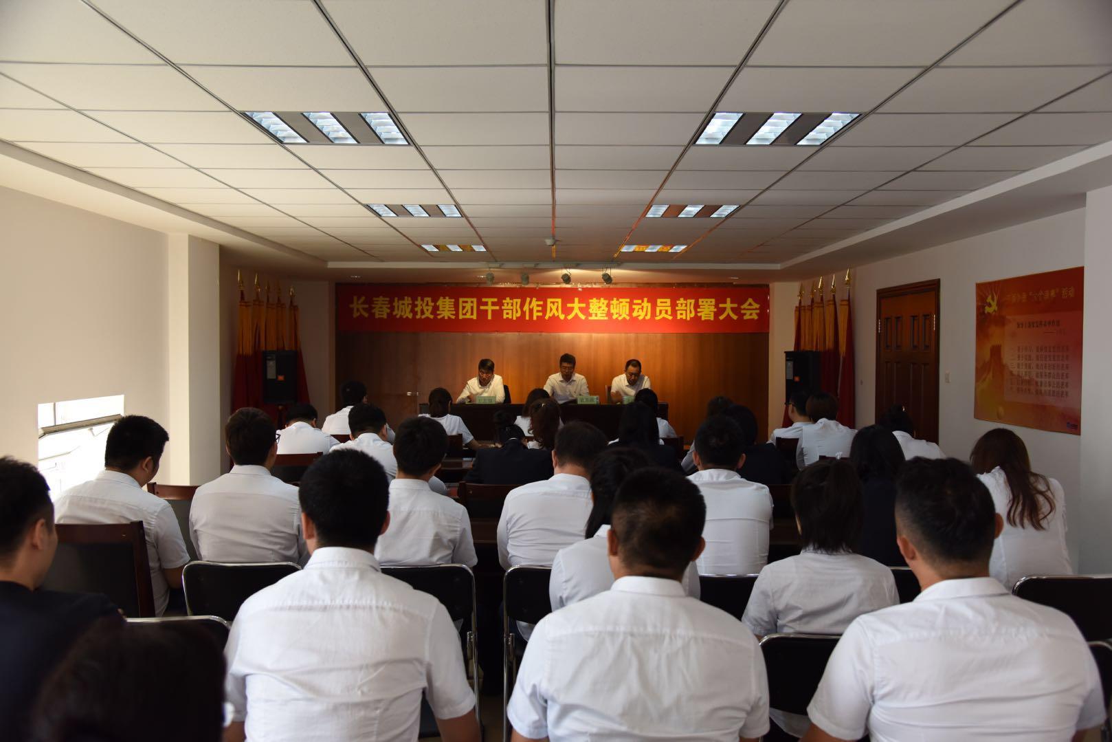 首页- 平博pinnacle888公司官网