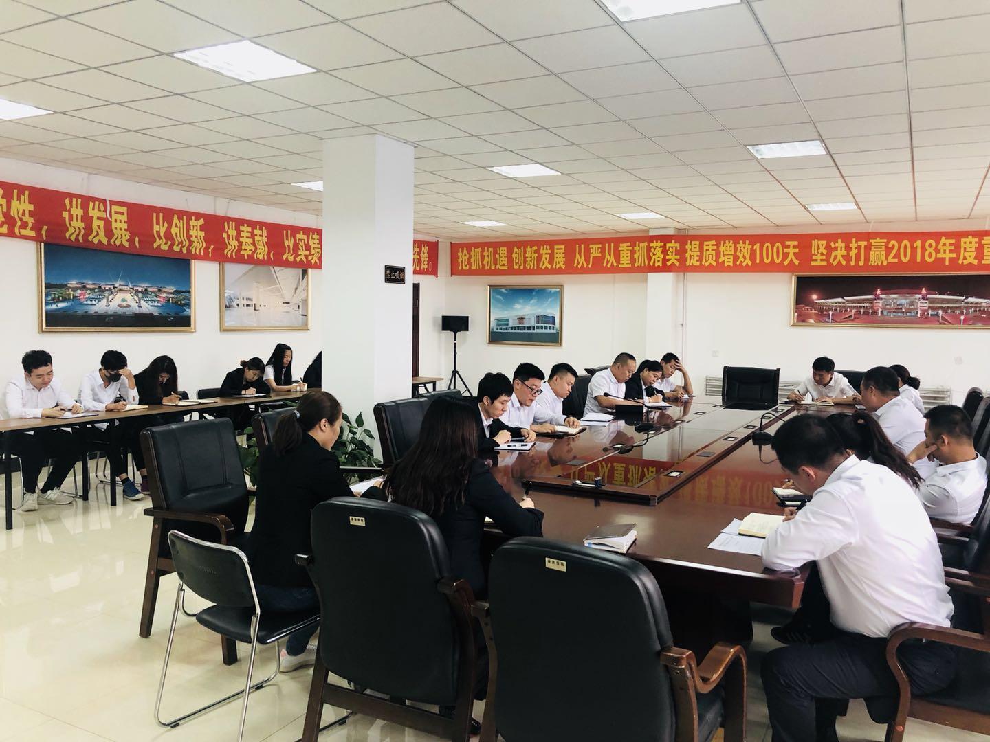 首页- 平博pinnacle888公司官网