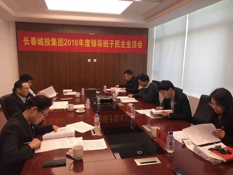 首页- 平博pinnacle888公司官网