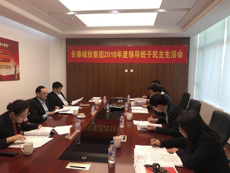 首页- 平博pinnacle888公司官网