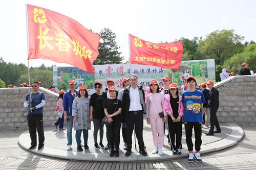 首页- 平博pinnacle888公司官网