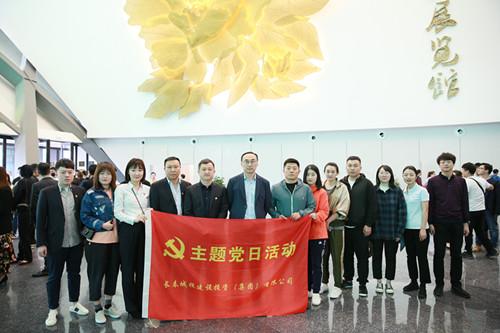 首页- 平博pinnacle888公司官网