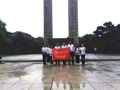 首页- 平博pinnacle888公司官网