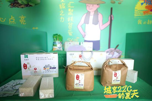 首页- 平博pinnacle888公司官网