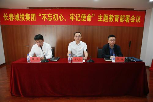 首页- 平博pinnacle888公司官网