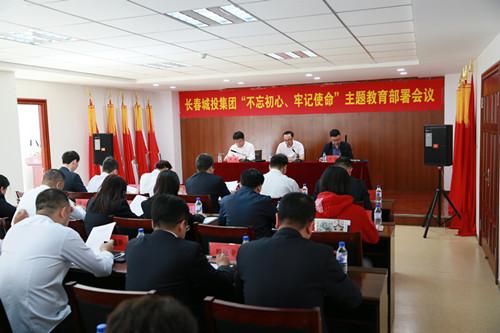 首页- 平博pinnacle888公司官网