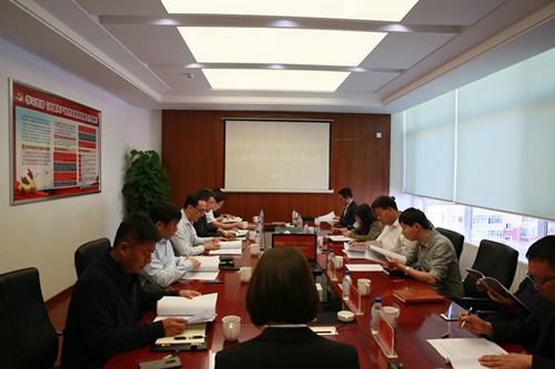 首页- 平博pinnacle888公司官网