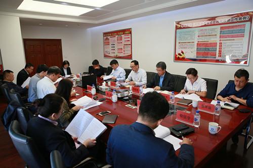 首页- 平博pinnacle888公司官网