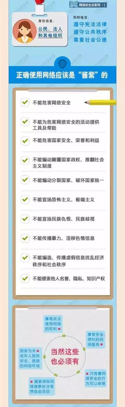 首页- 平博pinnacle888公司官网
