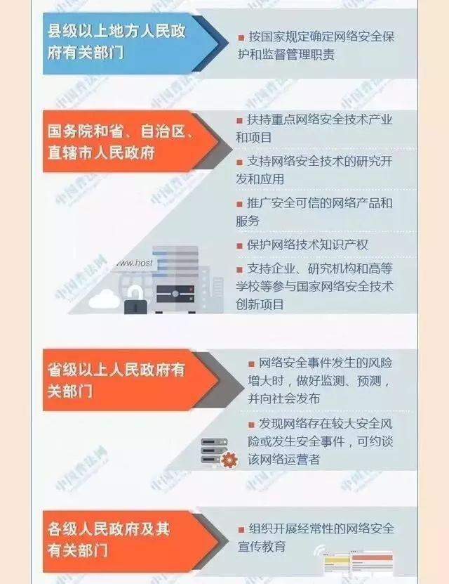 首页- 平博pinnacle888公司官网