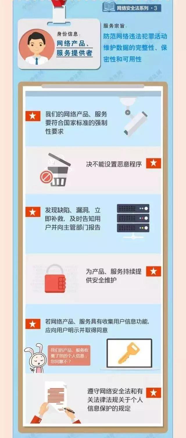 首页- 平博pinnacle888公司官网
