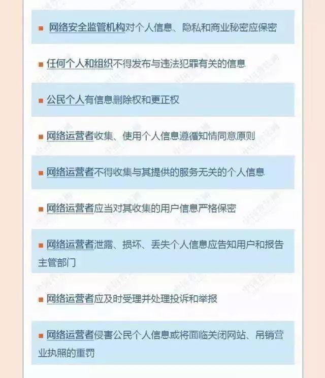 首页- 平博pinnacle888公司官网