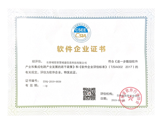 首页- 平博pinnacle888公司官网