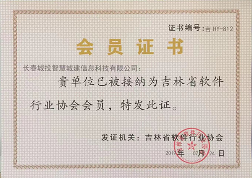 首页- 平博pinnacle888公司官网