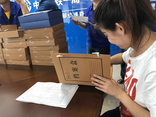 首页- 平博pinnacle888公司官网