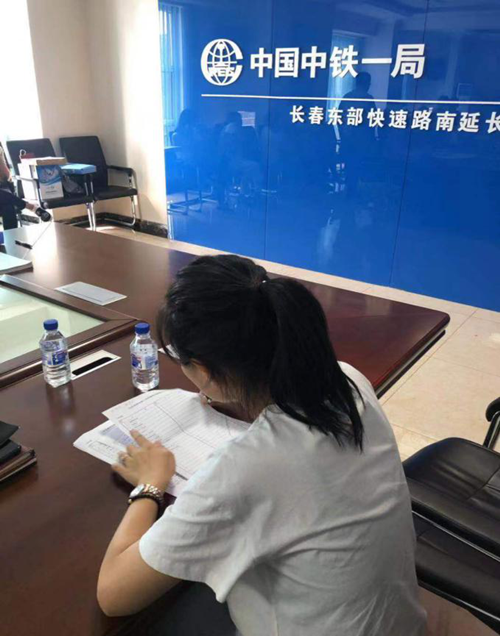 20190919105600_50852 首页- 平博pinnacle888公司官网