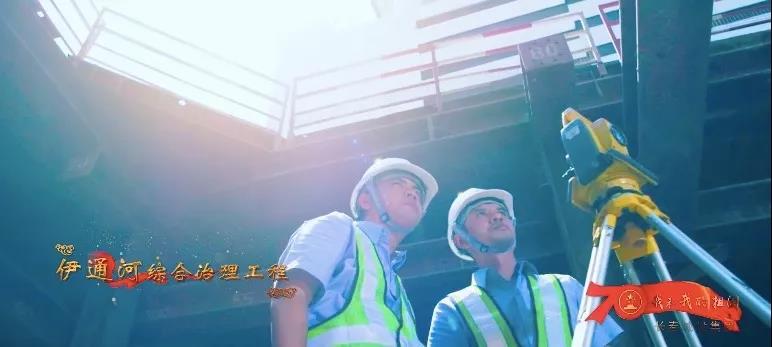 20190926105447_72825 首页- 平博pinnacle888公司官网