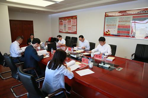 首页- 平博pinnacle888公司官网